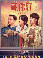 亚洲丝袜一区在线